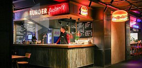 Кафе Burger Factory в ТЦ Вокруг света