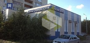 Стоматологическая клиника Практик Дент на улице Маршала Чуйкова