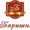 Ресторан русской дворянской кухни Барышня на улице Молокова