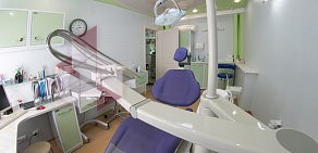 Стоматологическая клиника Вип-Дент на Молодёжной улице