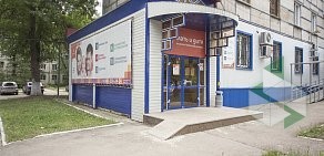 Клиника Мать и дитя на улице Репина в Новокуйбышевске