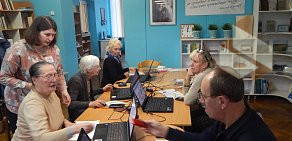 Компьютерный кружок для пенсионеров на набережной Северной Двины