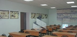 ДОСААФ России Саратовская техническая школа