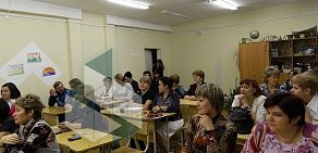 Средняя общеобразовательная школа № 16 в Орджоникидзевском районе