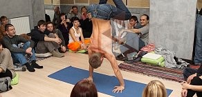 Йога студия Свет в Ленинском районе