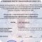 Микрофинансовая организация Живые деньги в Орехово-Зуево
