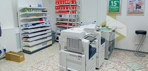Сеть копировальных центров и гипермаркетов для офиса и учебы ОфисМаг на улице Свердлова 