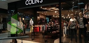 Магазин джинсовой одежды COLIN'S в ТЦ Дисконт-центр Орджоникидзе 11