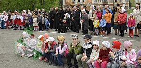 Православная школа во имя праведного Иоанна Кронштадтского
