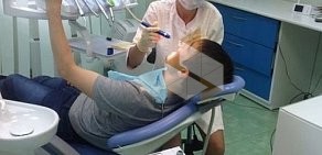 Стоматологическая клиника Genyuk Dental Clinic в Долгопрудном