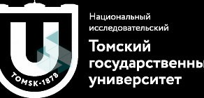 НИ ТГУ Центр тестирования иностранных граждан по русскому языку