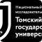 НИ ТГУ Центр тестирования иностранных граждан по русскому языку