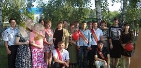 Усть-Катунская основная общеобразовательная школа Смоленского района