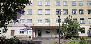 Консультативно-диагностический центр для детей РЖД на улице Плющева