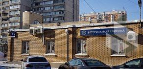 Ветеринарная клиника ЗооАкадемия на Ялтинской улице