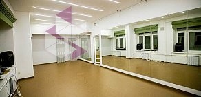 Школа танцев Checkpoint Dance Studio