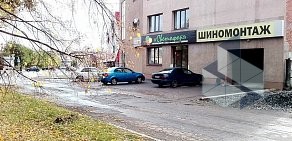 Шиномонтаж на улице Суворова, 2б