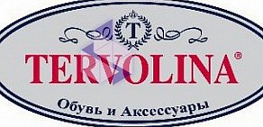 Магазин TERVOLINA в ТЦ Europolis