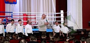 бокса Николая Валуева