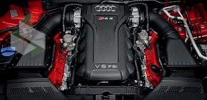 Мастерская по ремонту Audi Technoloft, Volkswagen