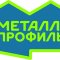 Компания Металл Профиль на улице Орджоникидзе, 282 