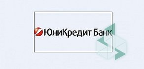 Дополнительный офис Юникредит банк, АО на проспекте Большевиков, 3 к 1