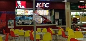 Ресторан быстрого питания KFC в ТЦ Сити Молл