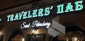 Travelers&#039; Pub на Большом проспекте П.С.