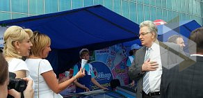 Киоск по продаже мороженого Сибхолод на Российской улице