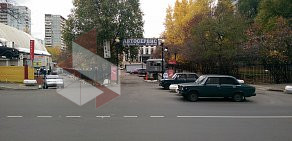 Интернет-магазин автоаксессуаров KSKauto на улице Академика Волгина