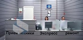 Сеть авторизованных сервисных центров МТ Сервис на метро Владимирская