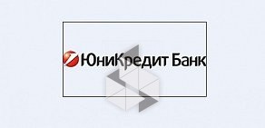 Дополнительный офис Юникредит банк, АО на улице Савушкина, 15