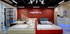 Интернет-магазин Матрас.ру