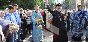 Ярославская Епархия Русской Православной церкви