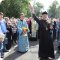 Ярославская Епархия Русской Православной церкви