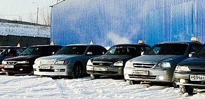 Автошкола Автомиг на Комсомольском проспекте