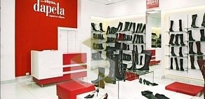 Магазин обуви Dapeta на метро Улица Дыбенко