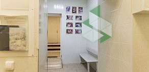Ветеринарная клиника Био-Вет на метро Первомайская