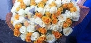 Служба доставки цветов Flor2U
