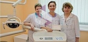 Стоматологическая клиника ВИТА-СТОМ на улице Бориса Богаткова