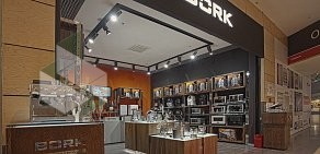 Сеть фирменных бутиков Bork в ТК МЕГА Белая Дача