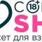 Интернет-магазин эротических товаров Condom Shop на улице Нижняя Масловка