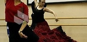 Школа танцев Barrio Flamenco