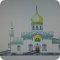 Храм Святой Матроны Московской
