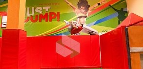 Батутная арена Just Jump! в ТЦ Мореон