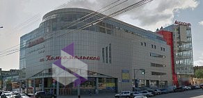 Торгово-деловой центр Диамант на Комсомольской улице