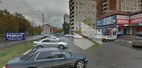 Ремонтная фирма Импульс-Сервис на проспекте Ильича в Копейске