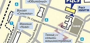Специализированное частное учреждение Ростовский центр судебных экспертиз на Металлургической улице