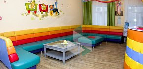 Центр детского развития Витамин