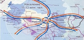 Министерство транспорта и дорожного хозяйства Новосибирской области